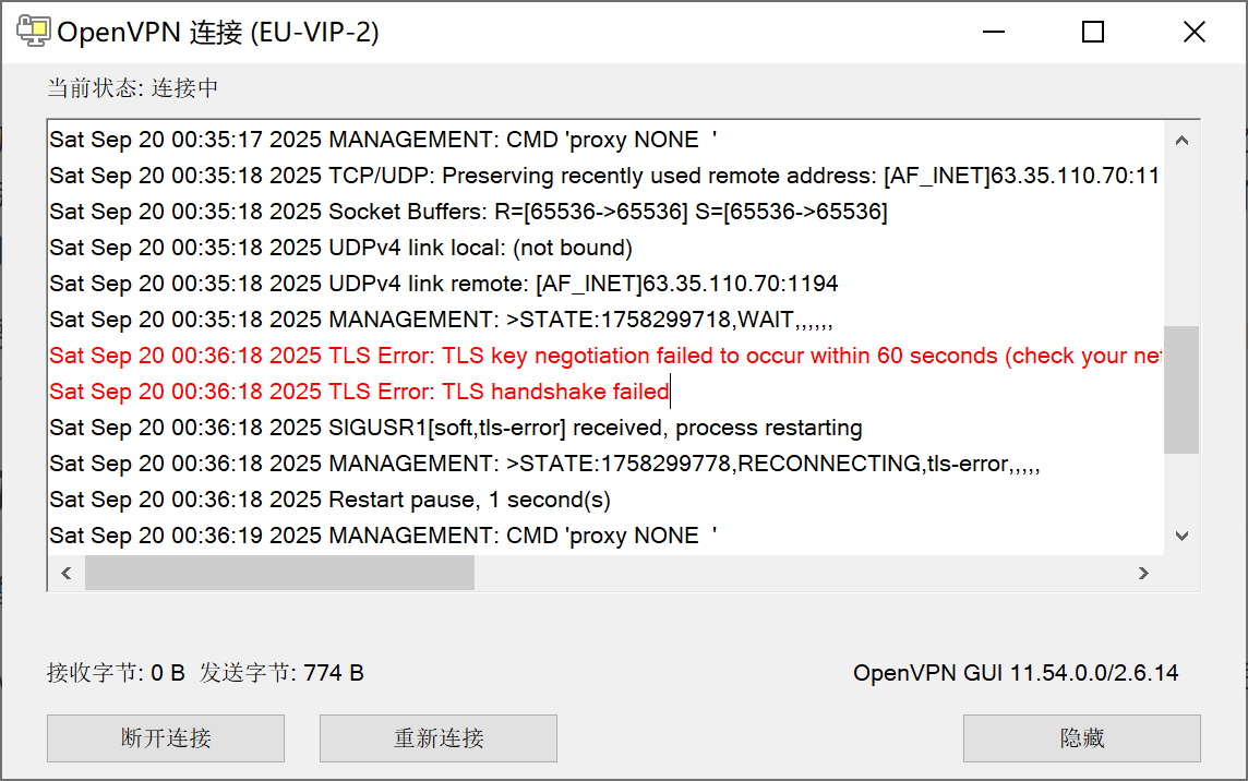 OpenVPN_TLS_Failed