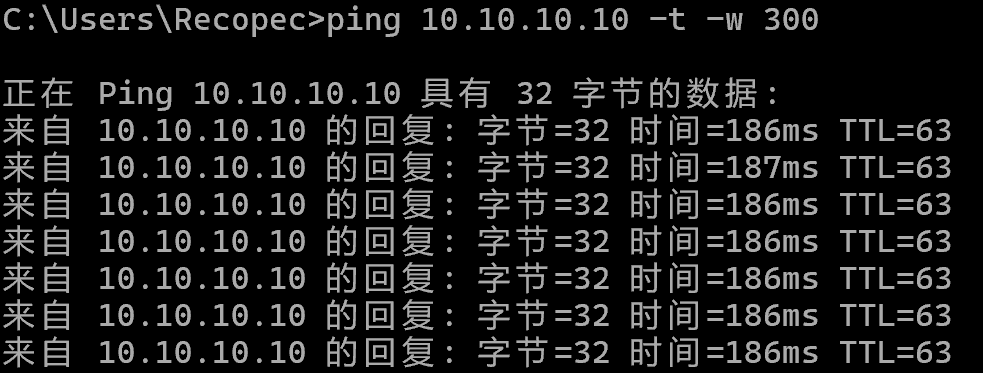 THM_ping