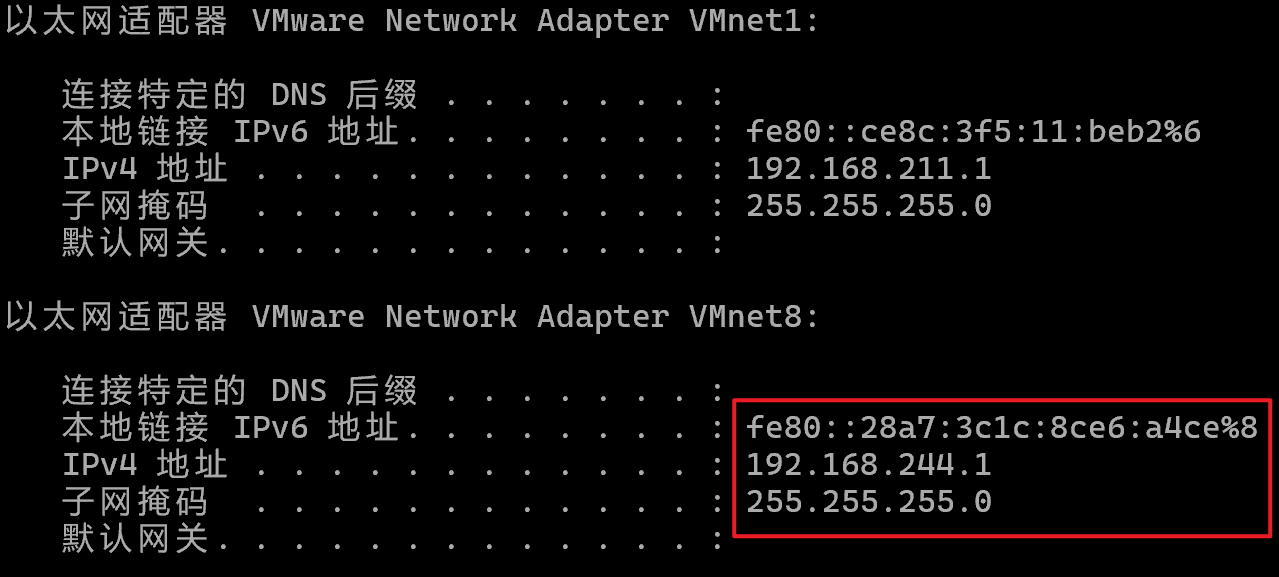 VMware_4