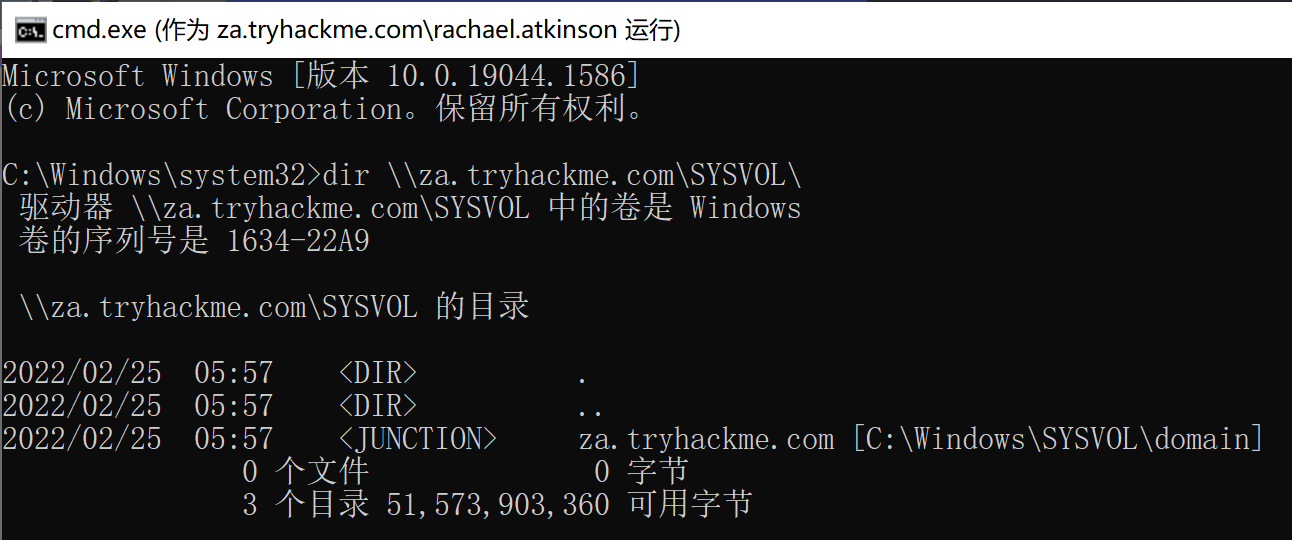 image-20250802133134659